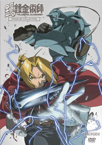 Full Metal Alchemist